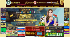 Desktop Screenshot of m-druk.com
